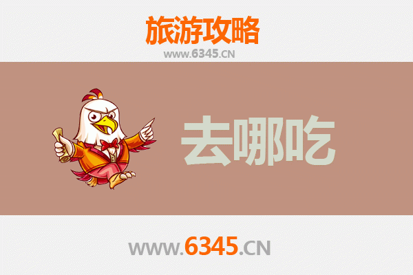 台东美食全攻略：必吃特色菜品与在地小吃指南